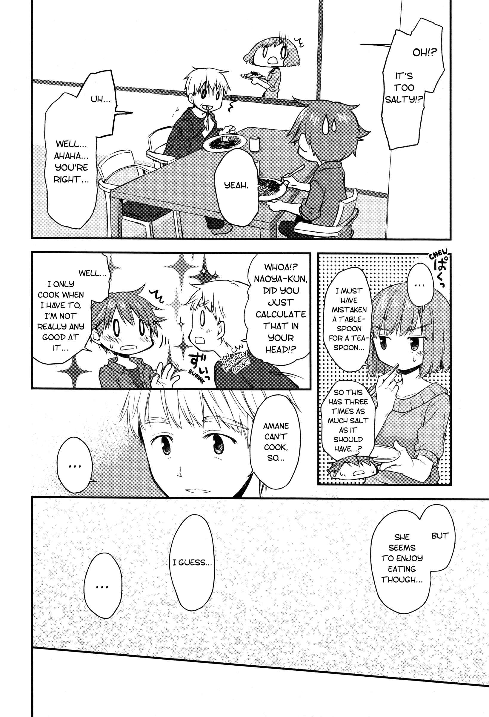 Page 8 Chapter 12 Binetsu Kuukan