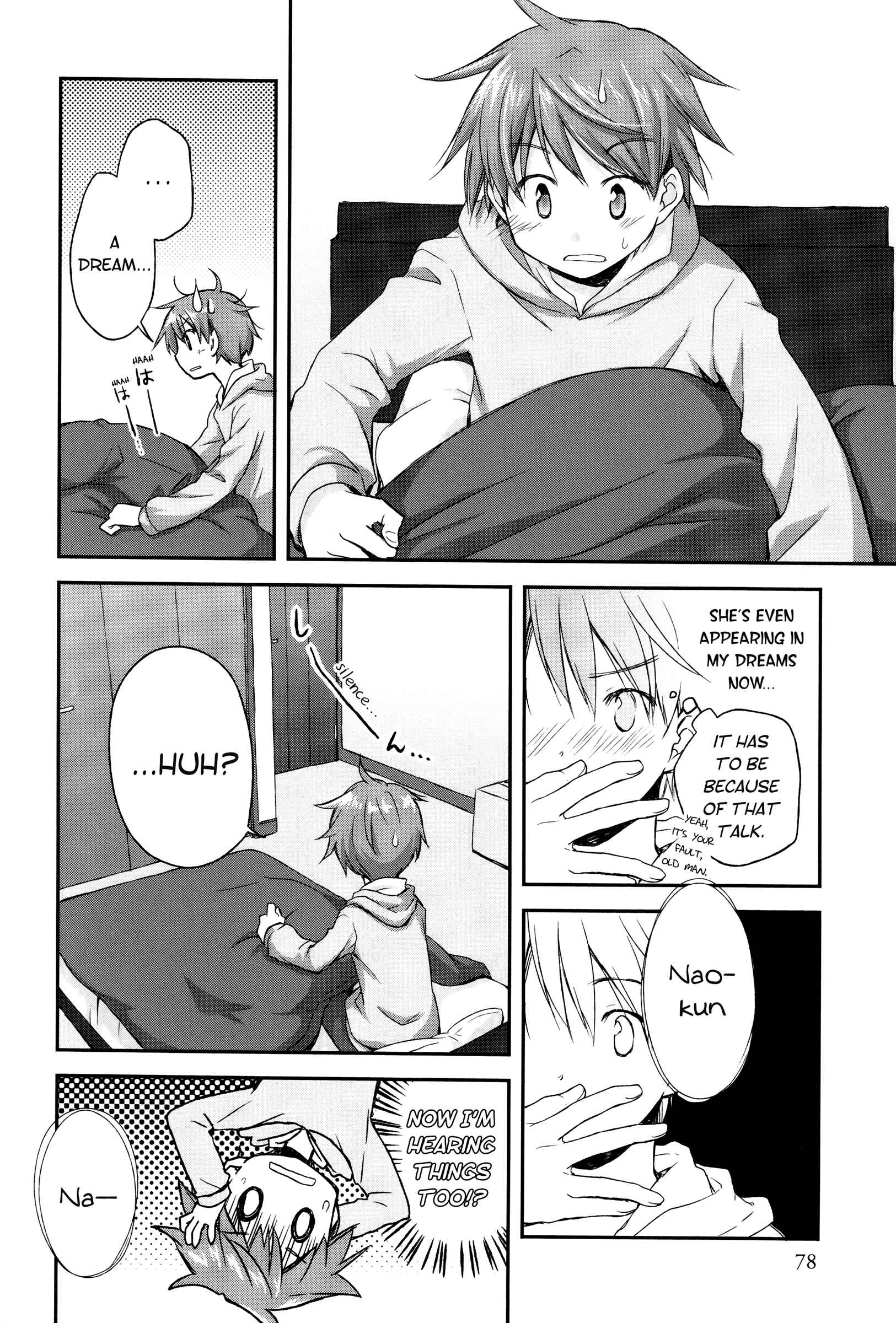 Page 12 Chapter 4 Binetsu Kuukan