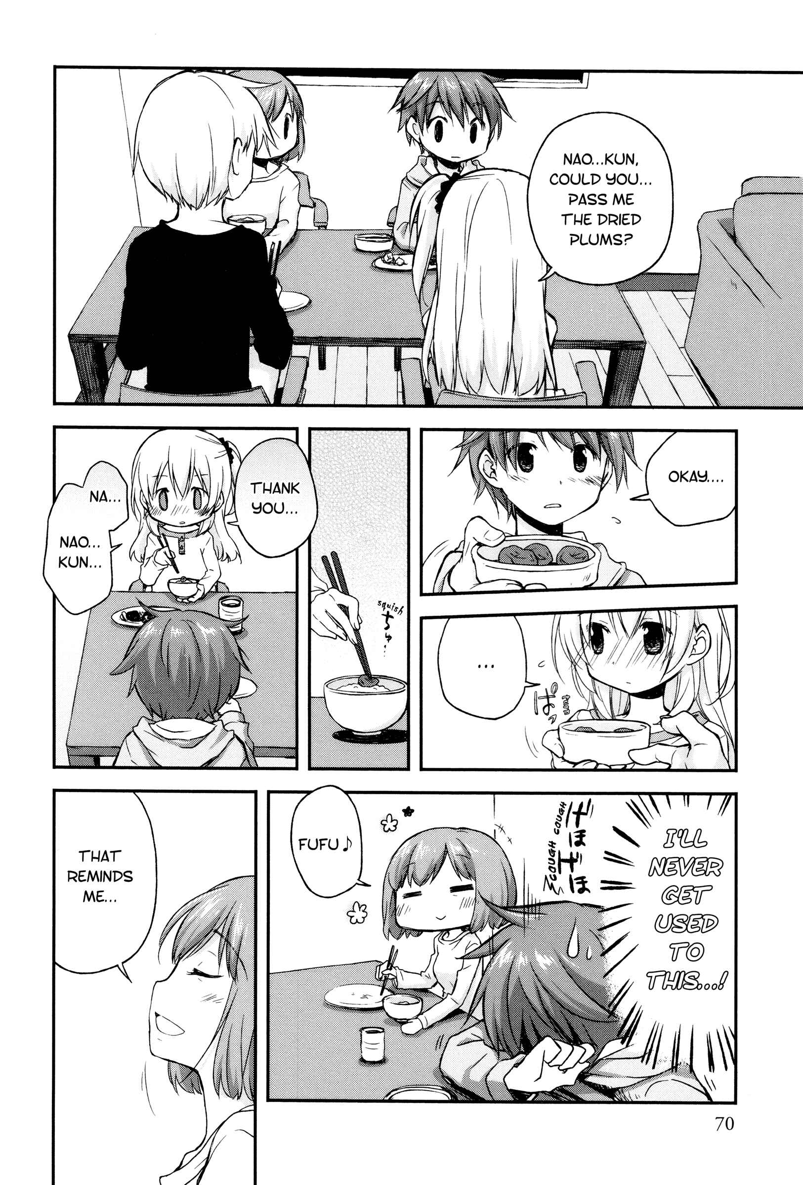 Page 4 Chapter 4 Binetsu Kuukan