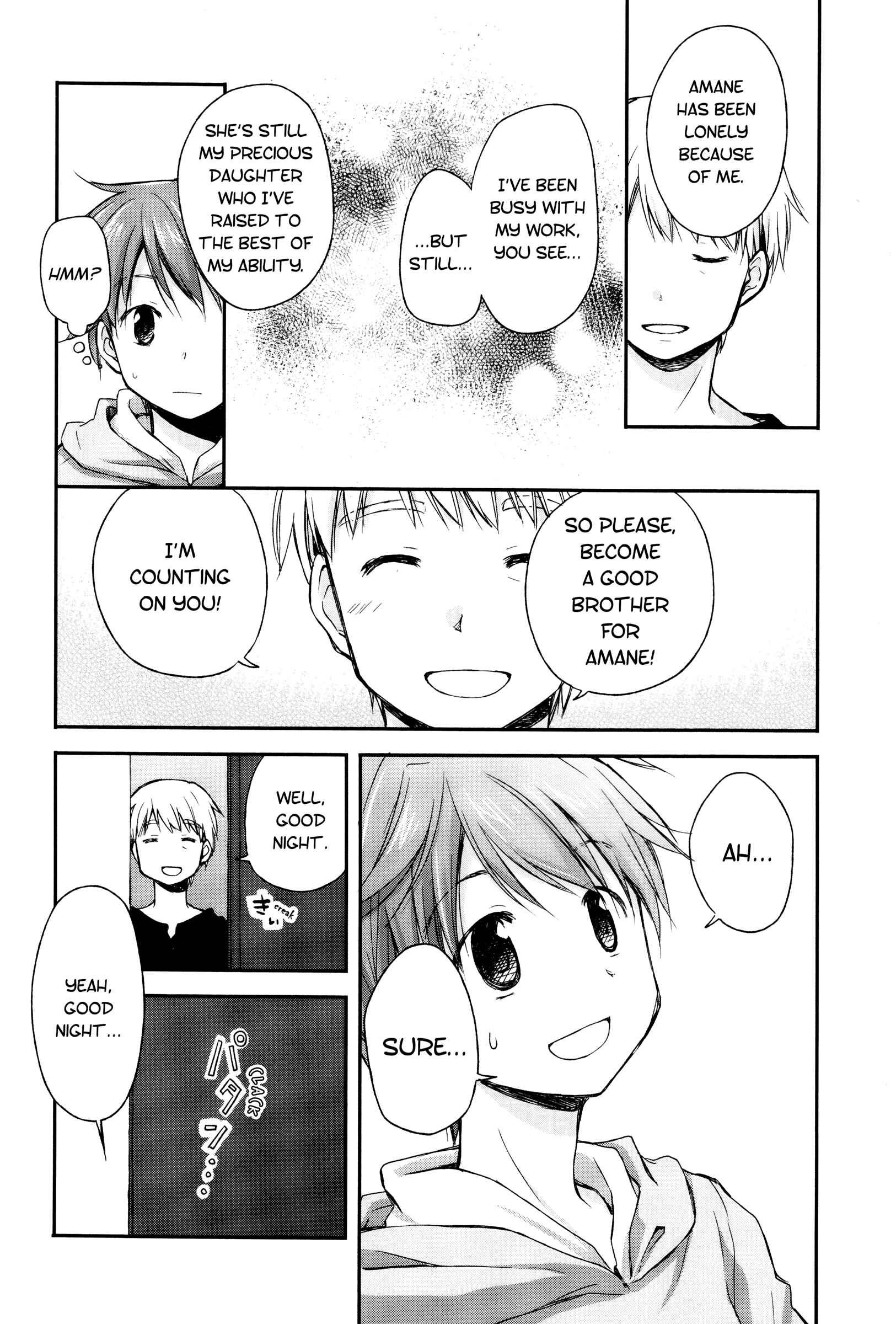 Page 8 Chapter 4 Binetsu Kuukan