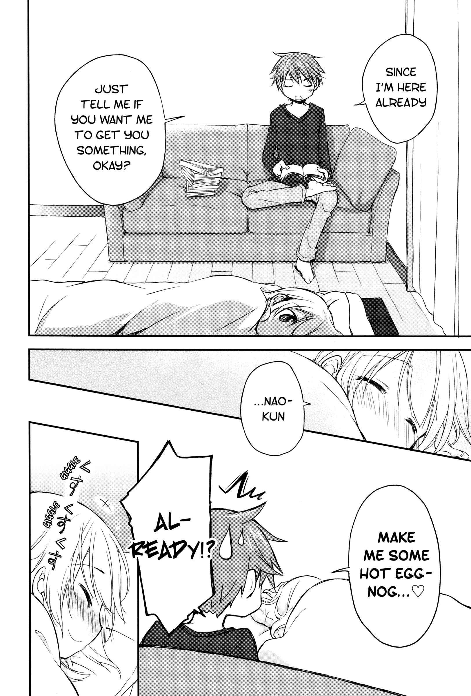 Page 10 Chapter 7 Binetsu Kuukan