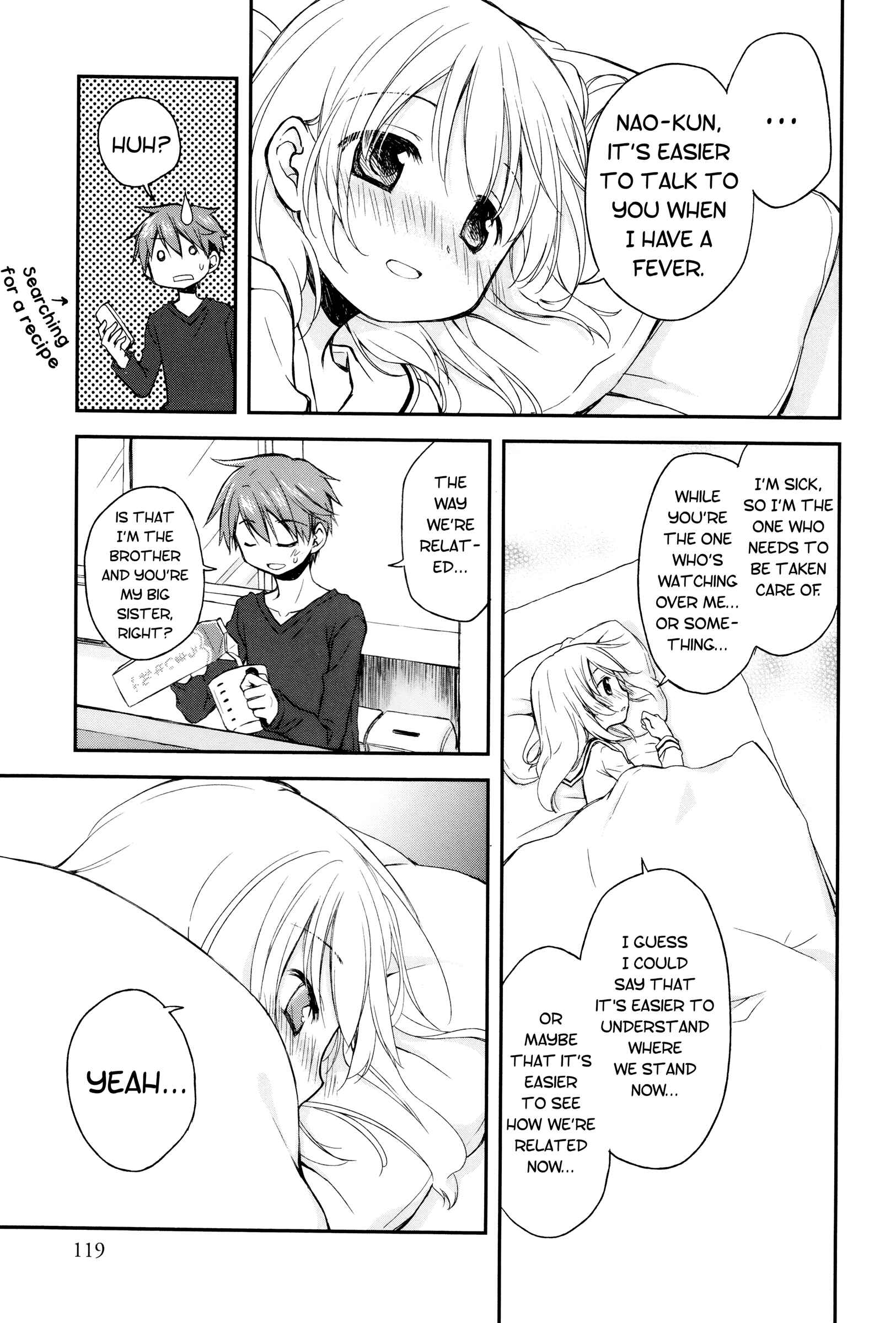 Page 11 Chapter 7 Binetsu Kuukan