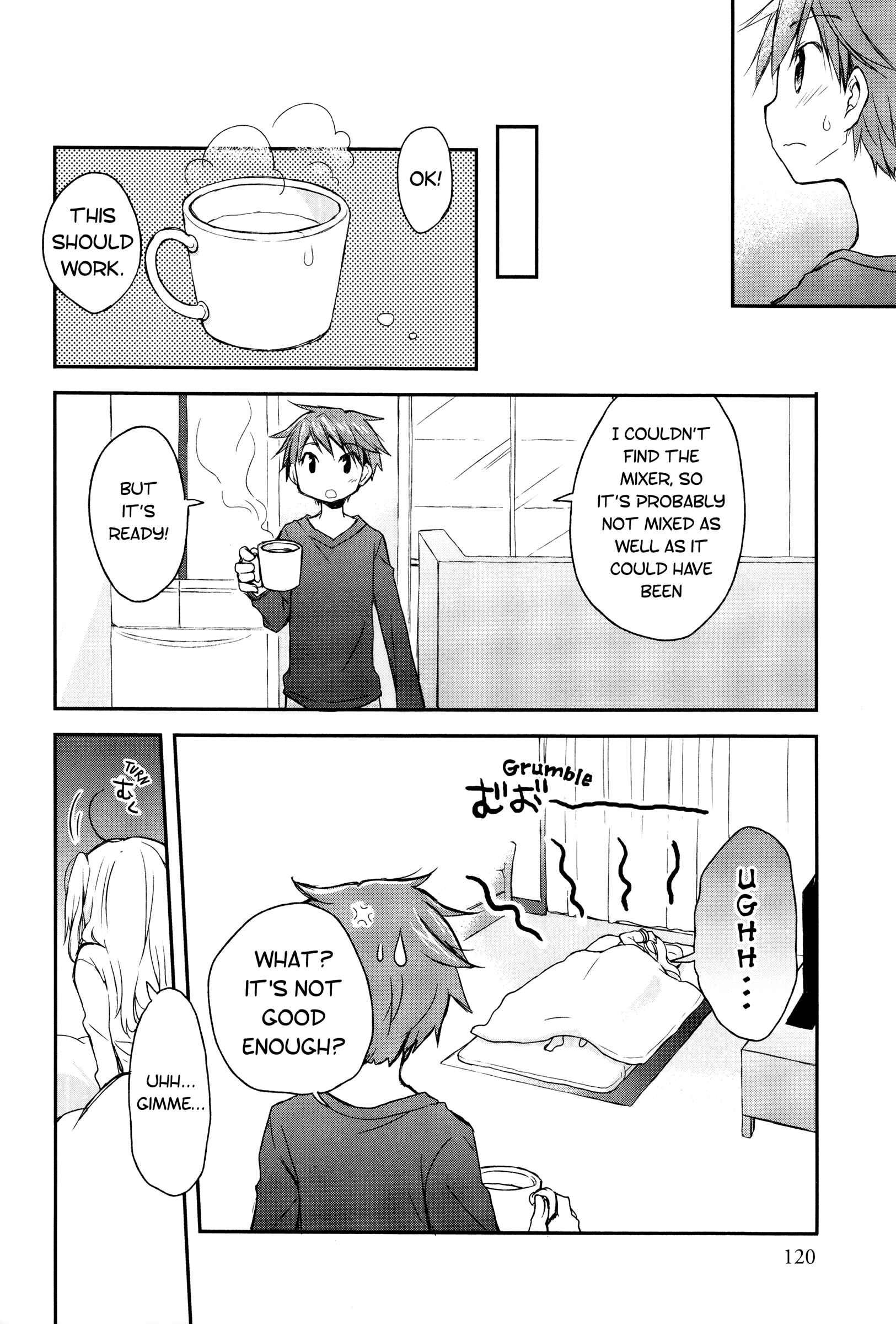 Page 12 Chapter 7 Binetsu Kuukan