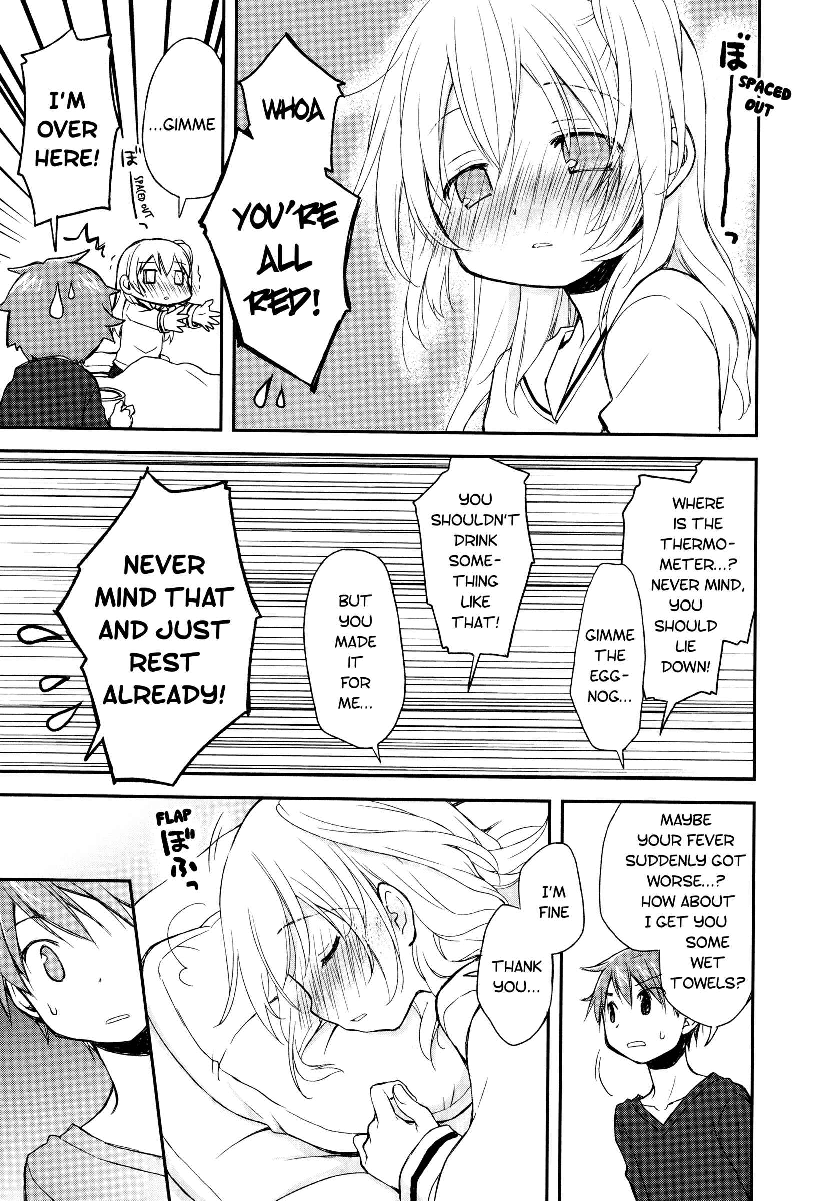 Page 13 Chapter 7 Binetsu Kuukan