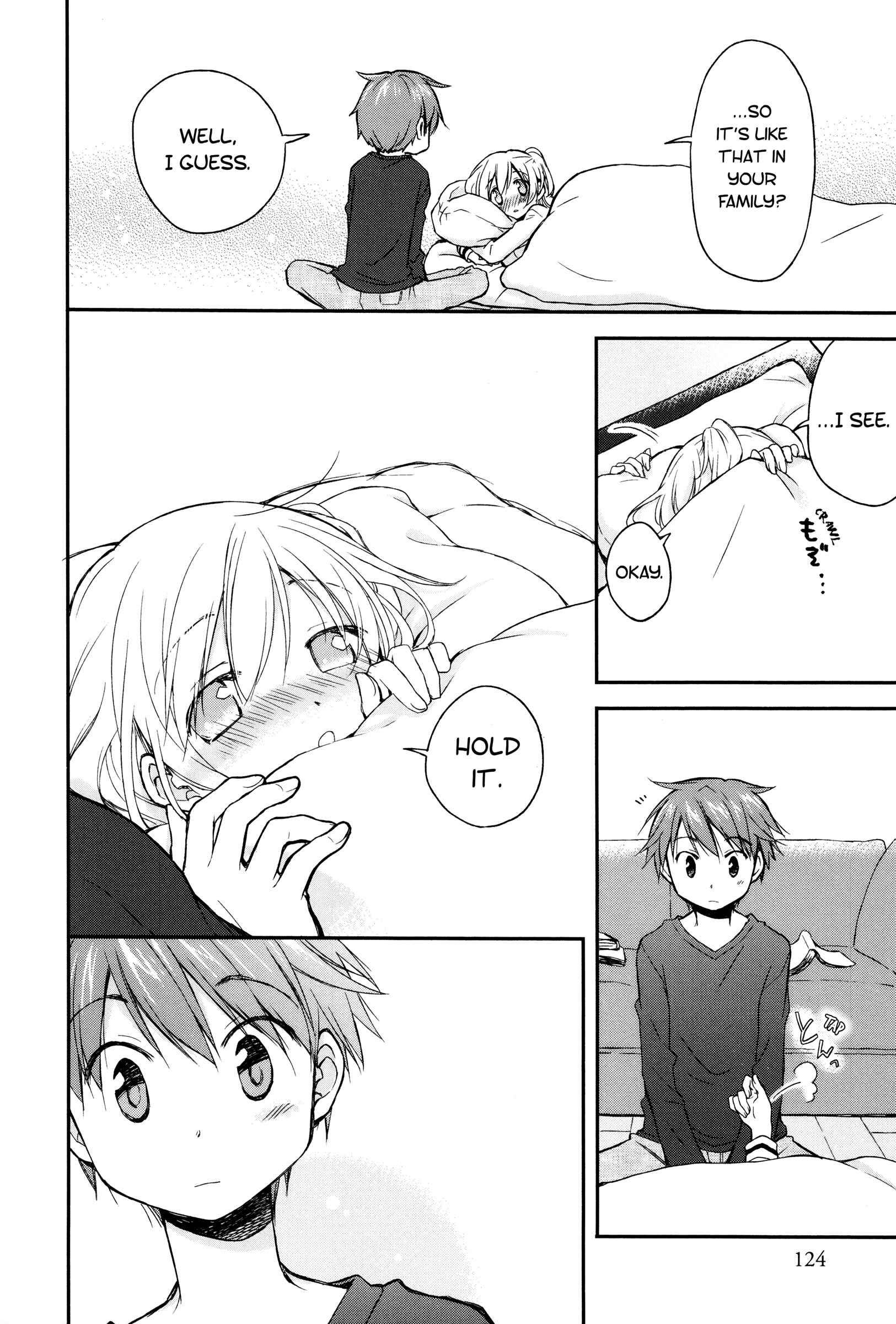 Page 16 Chapter 7 Binetsu Kuukan