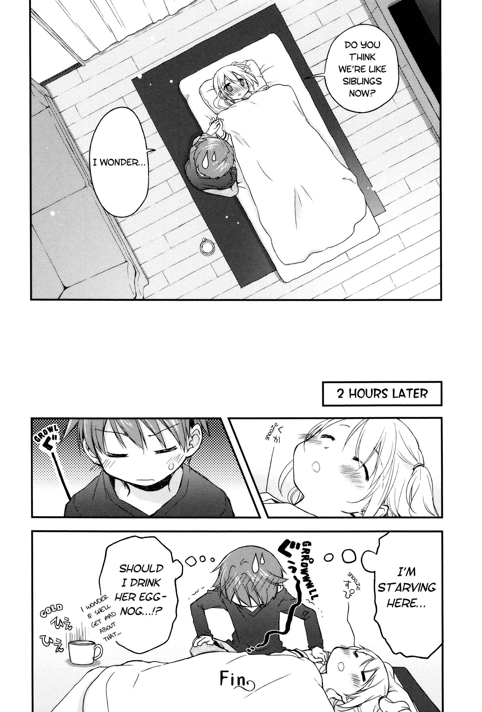 Page 18 Chapter 7 Binetsu Kuukan