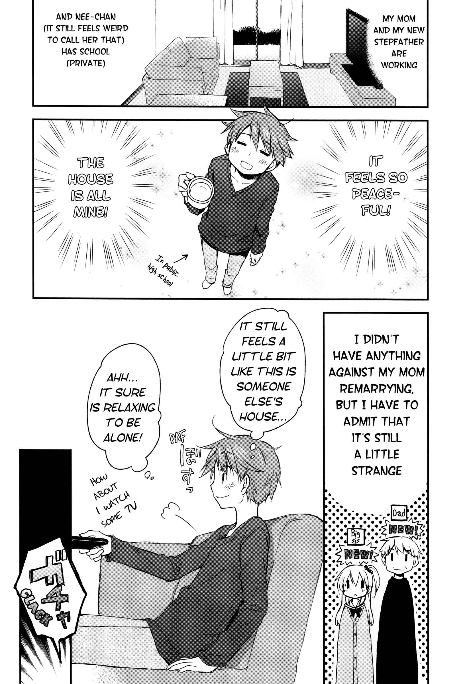 Page 3 Chapter 7 Binetsu Kuukan