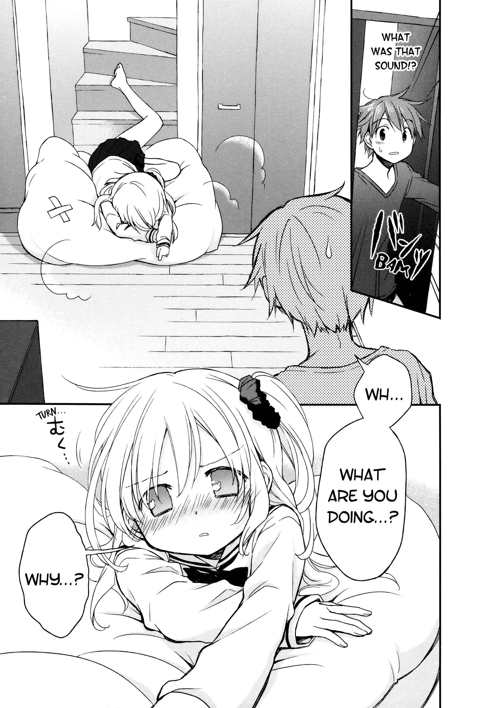 Page 5 Chapter 7 Binetsu Kuukan