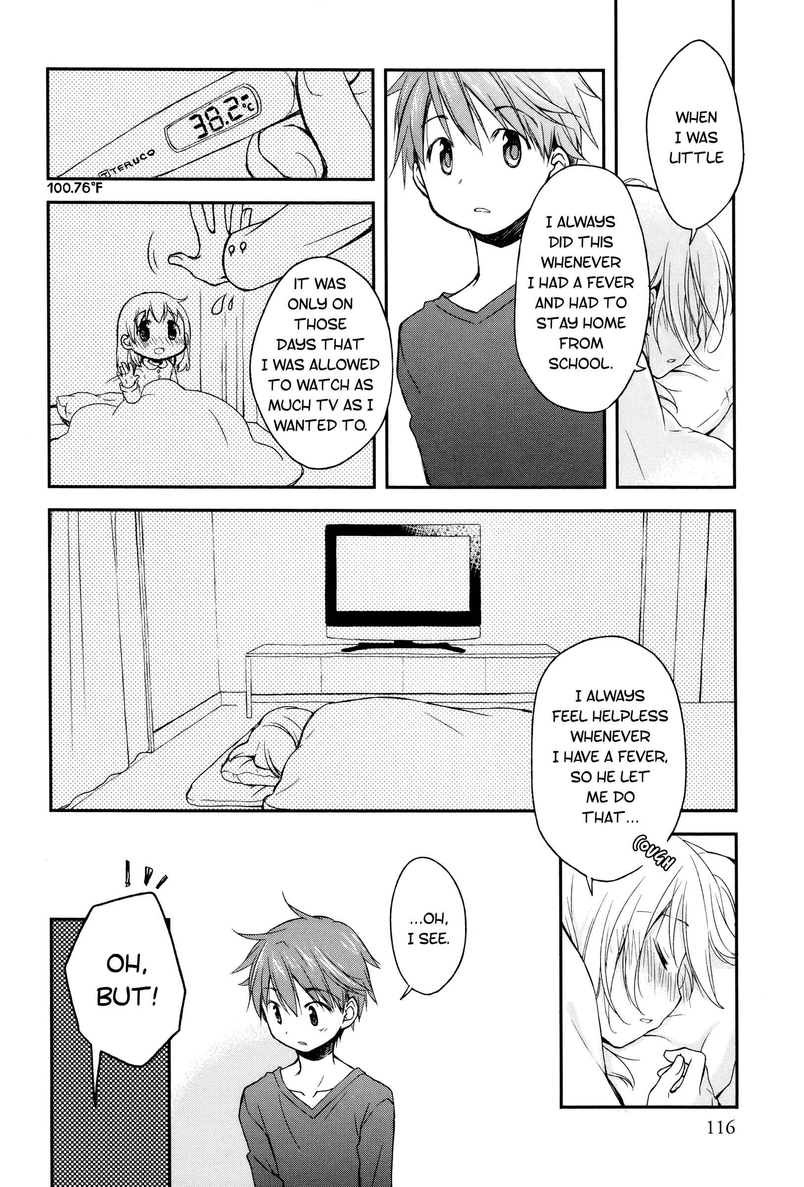 Page 8 Chapter 7 Binetsu Kuukan