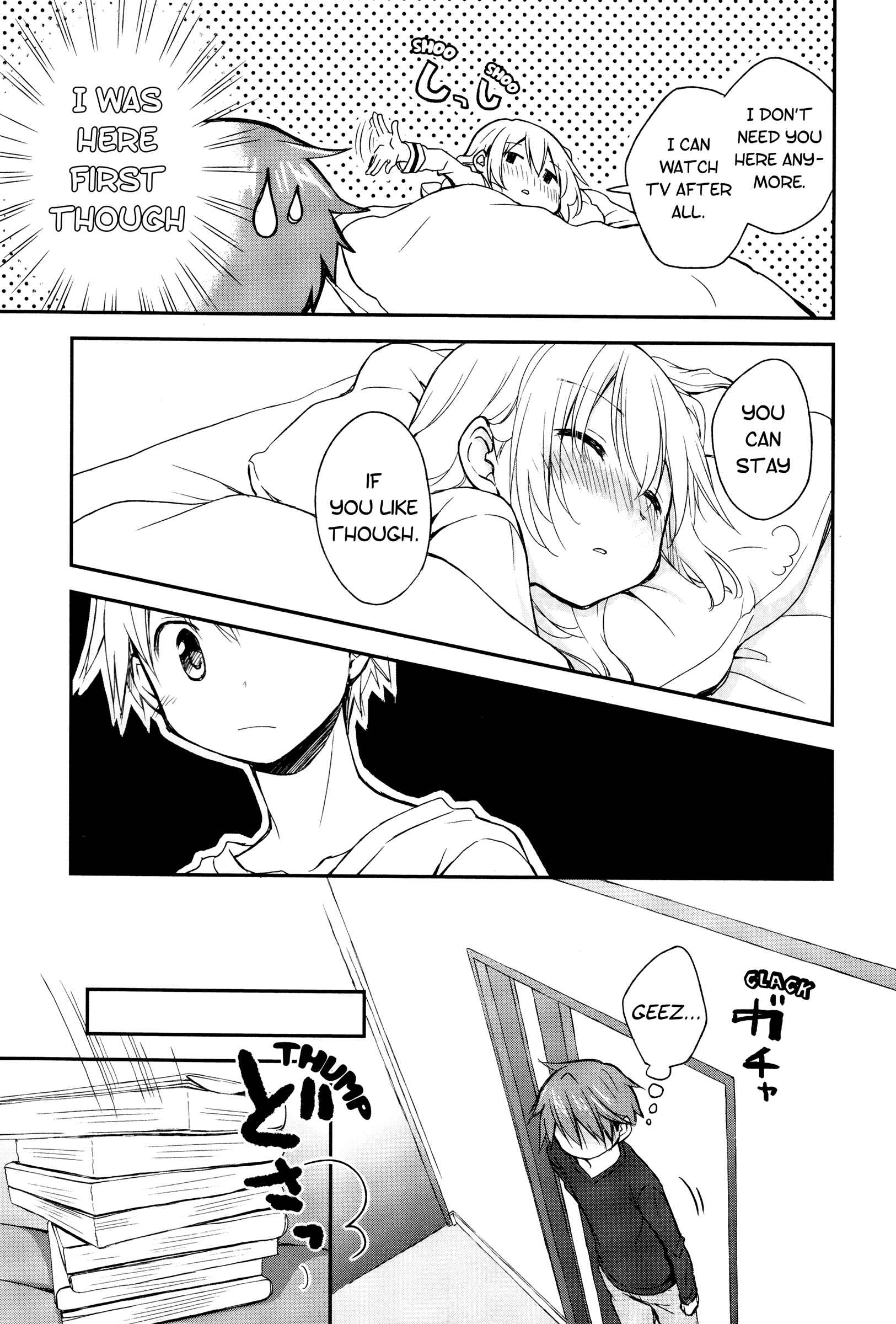Page 9 Chapter 7 Binetsu Kuukan