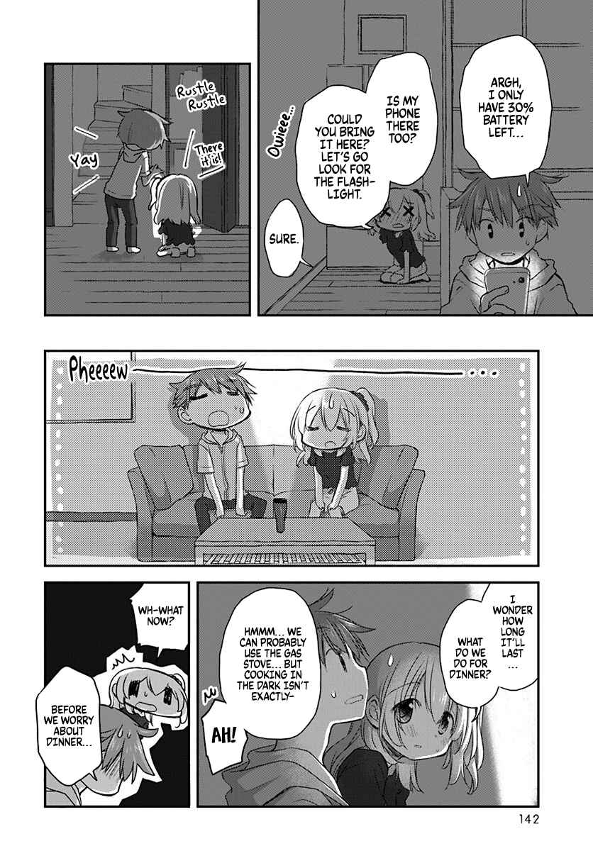 Page 10 Chapter 22 Binetsu Kuukan