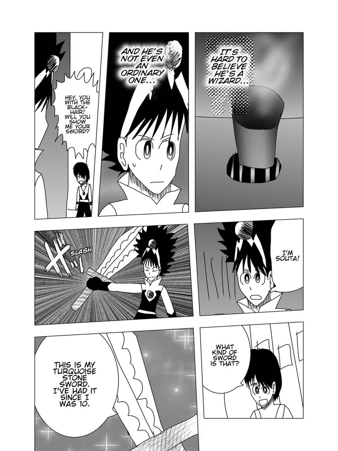 Page 11 Chapter 2 Kigenso Katana