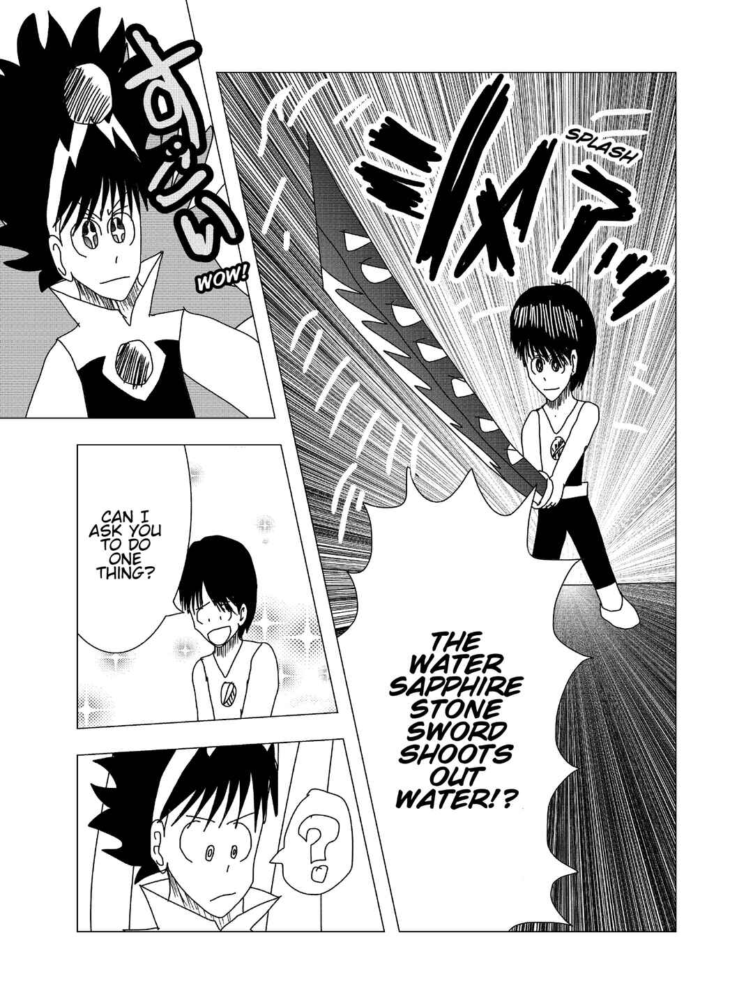 Page 12 Chapter 2 Kigenso Katana