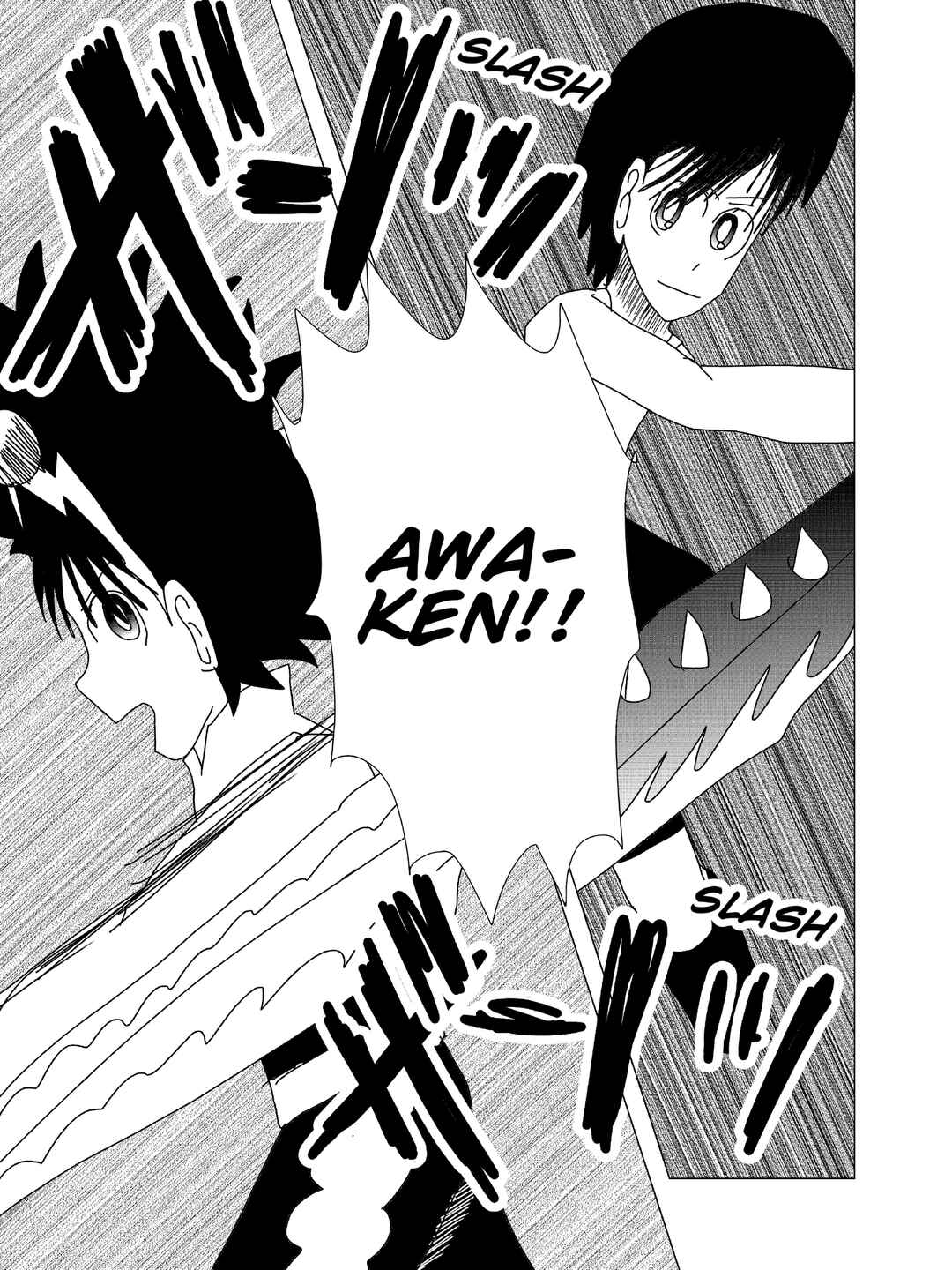Page 14 Chapter 2 Kigenso Katana