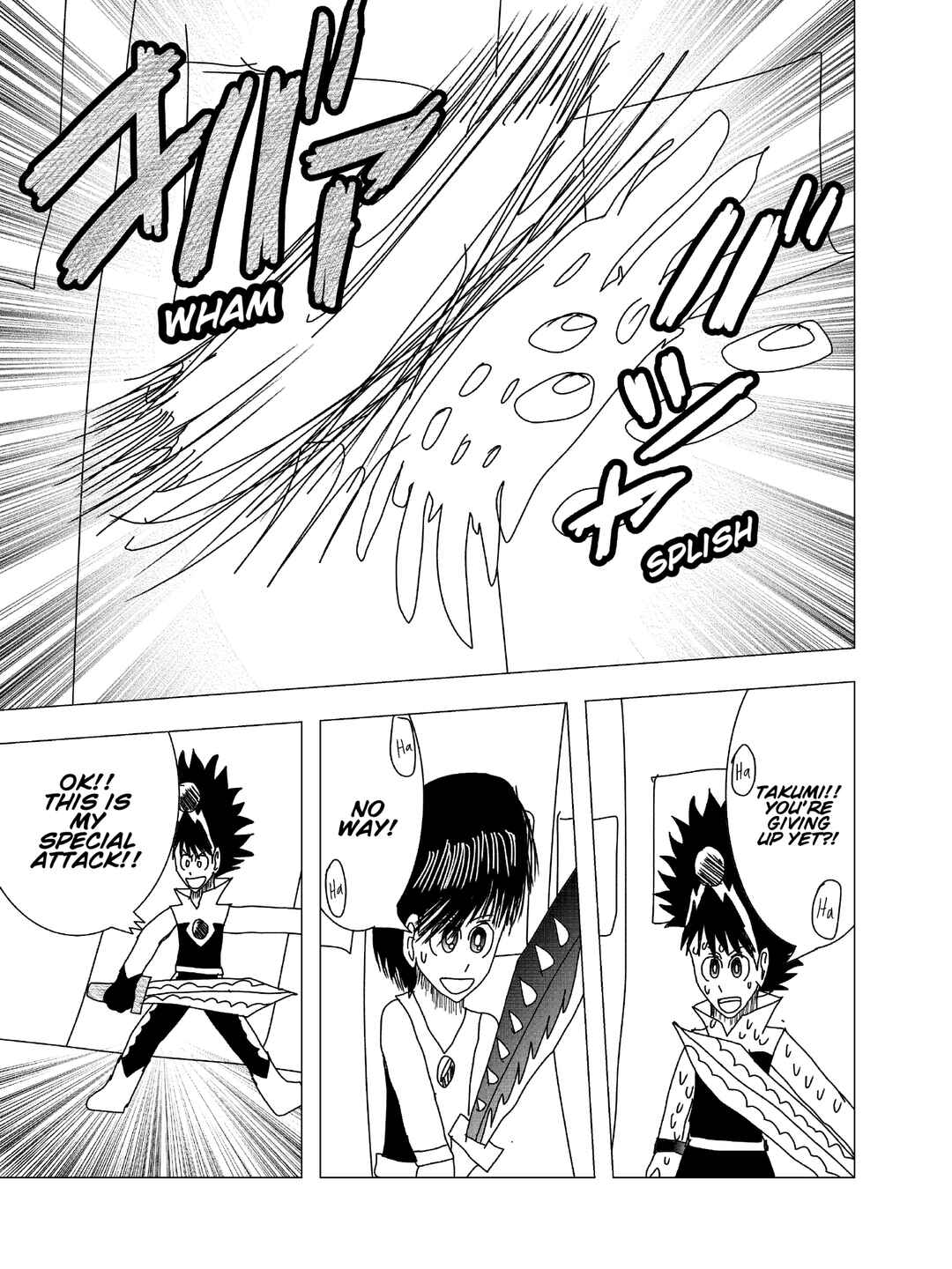 Page 20 Chapter 2 Kigenso Katana