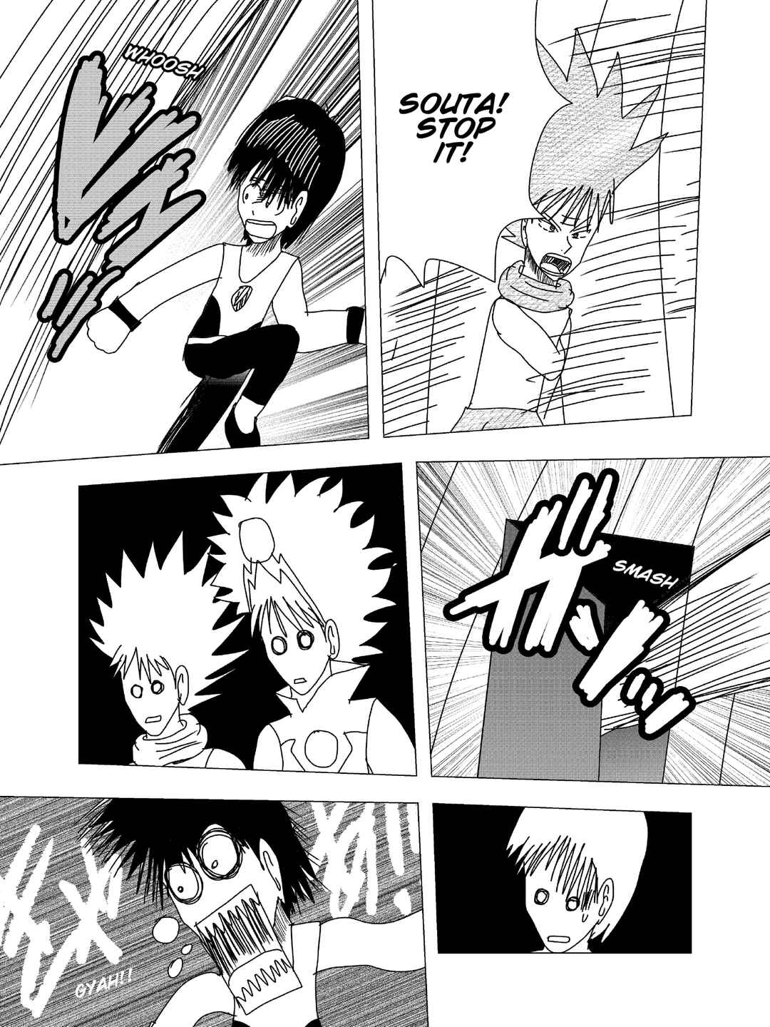 Page 22 Chapter 2 Kigenso Katana