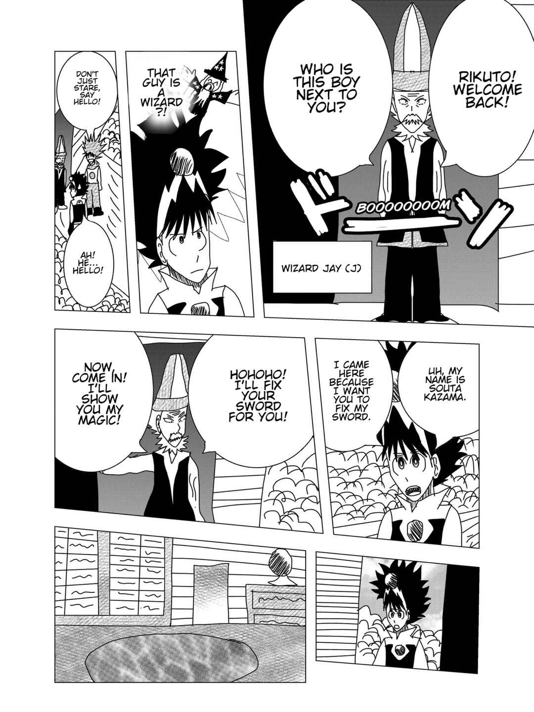 Page 3 Chapter 2 Kigenso Katana