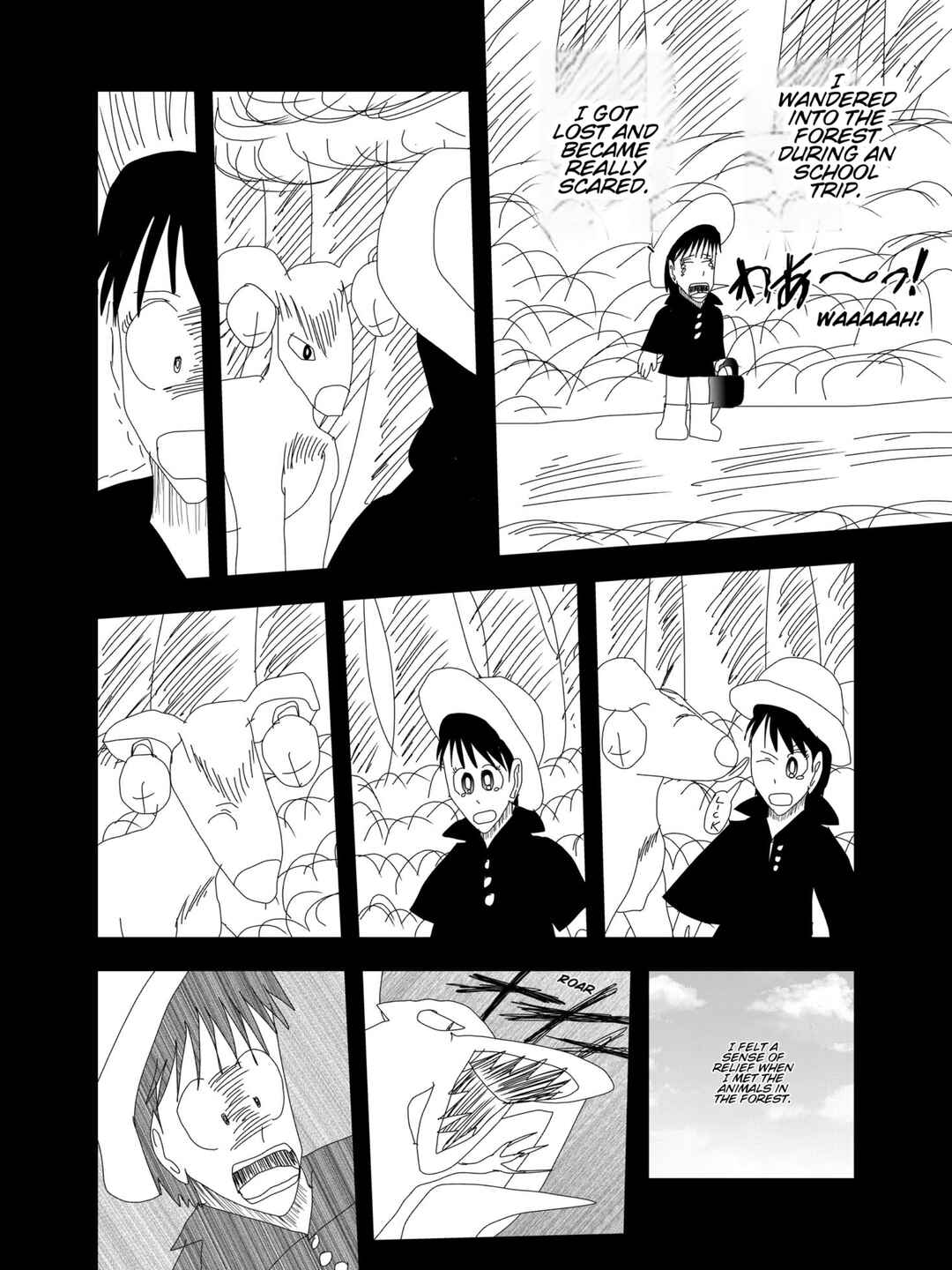 Page 10 Chapter 4 Kigenso Katana
