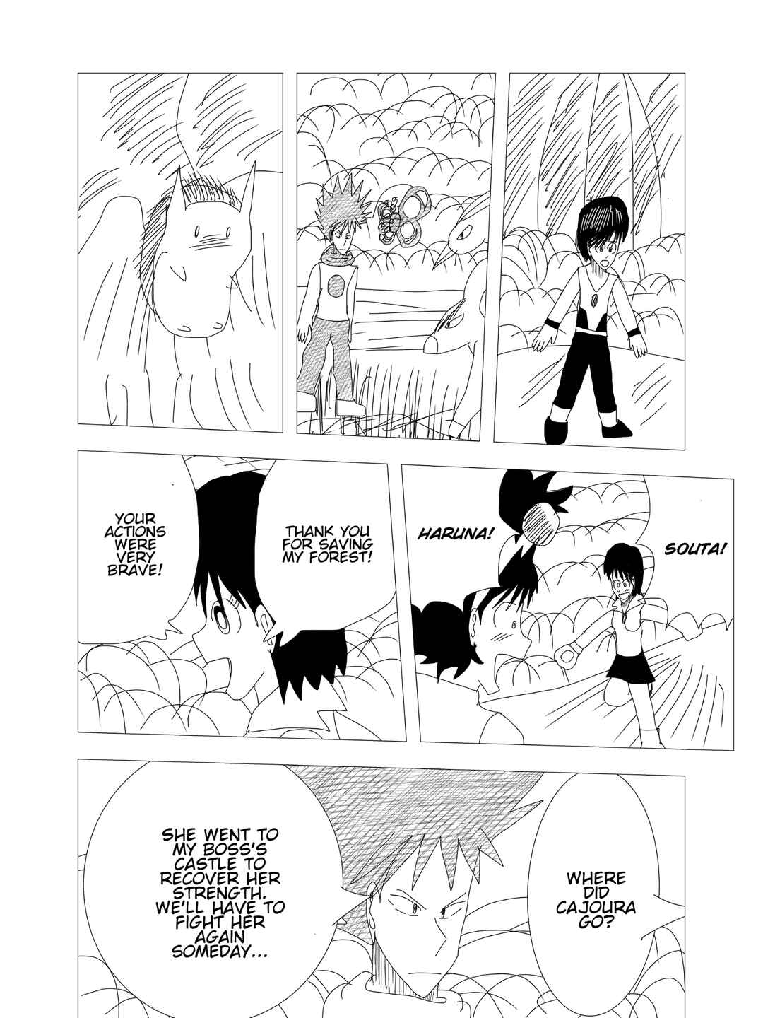 Page 22 Chapter 6 Kigenso Katana