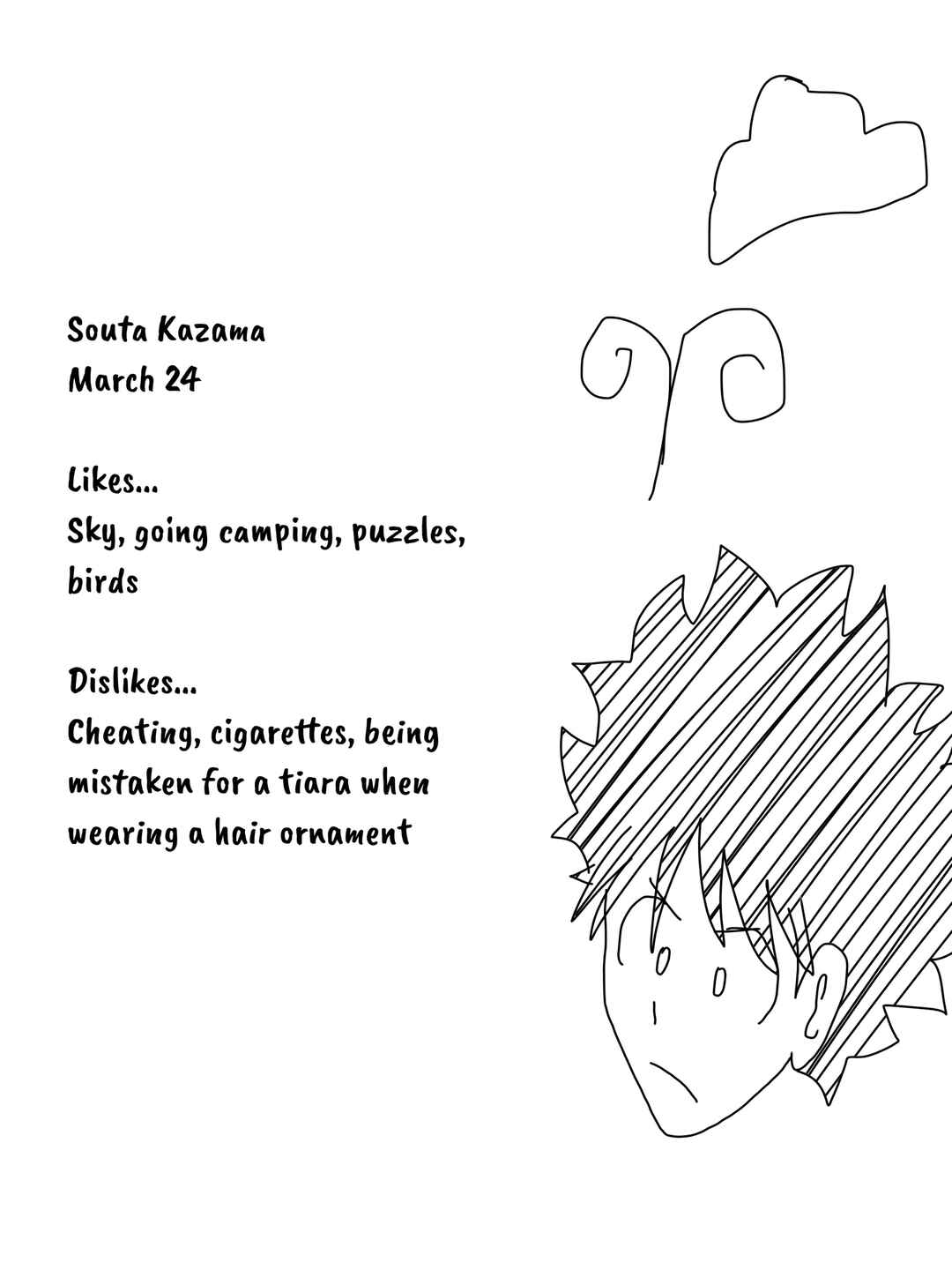 Page 14 Chapter 5 Kigenso Katana