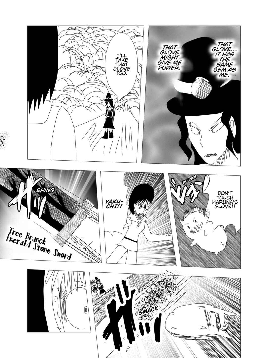 Page 3 Chapter 5 Kigenso Katana