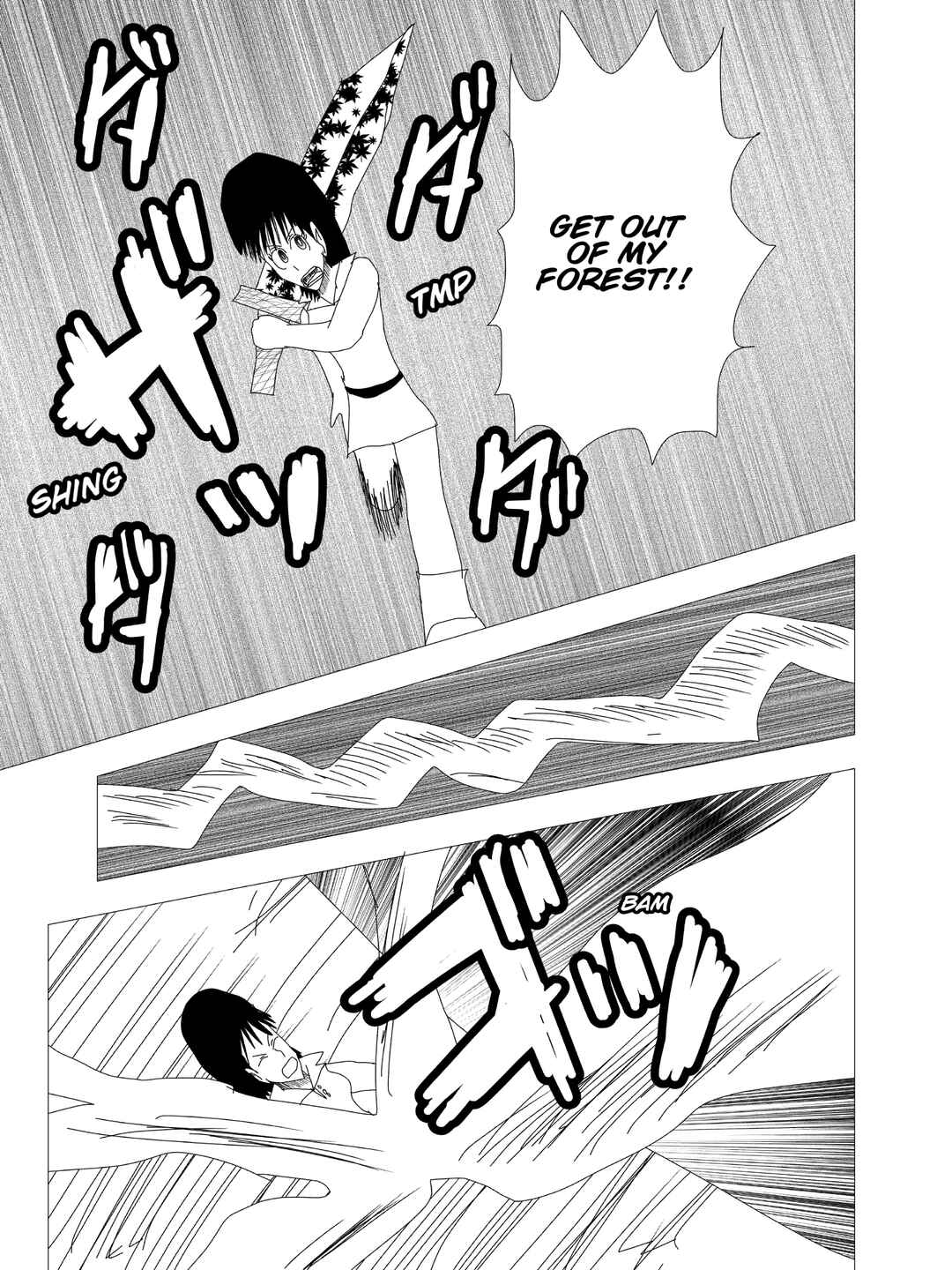 Page 5 Chapter 5 Kigenso Katana