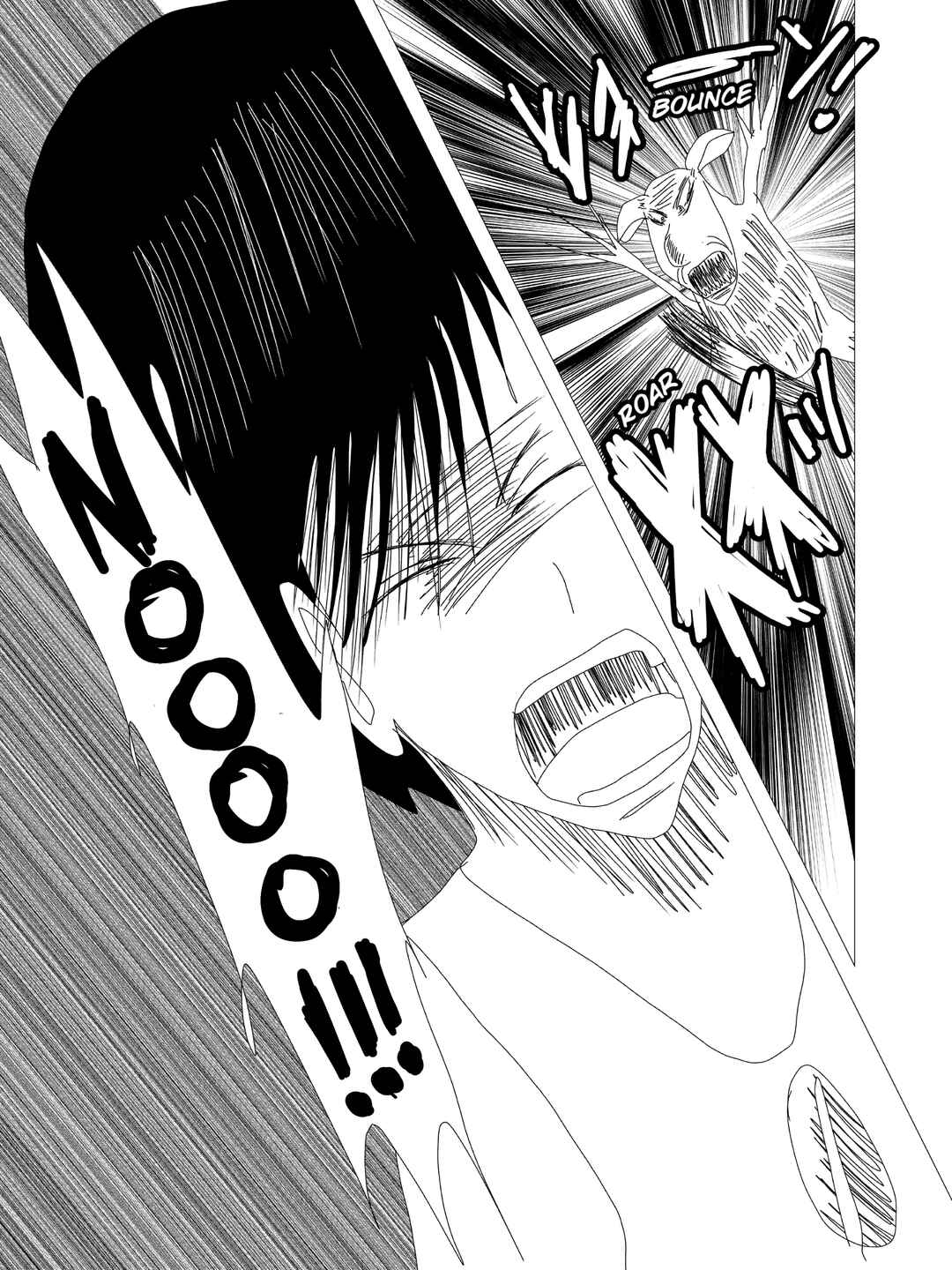 Page 11 Chapter 3 Kigenso Katana