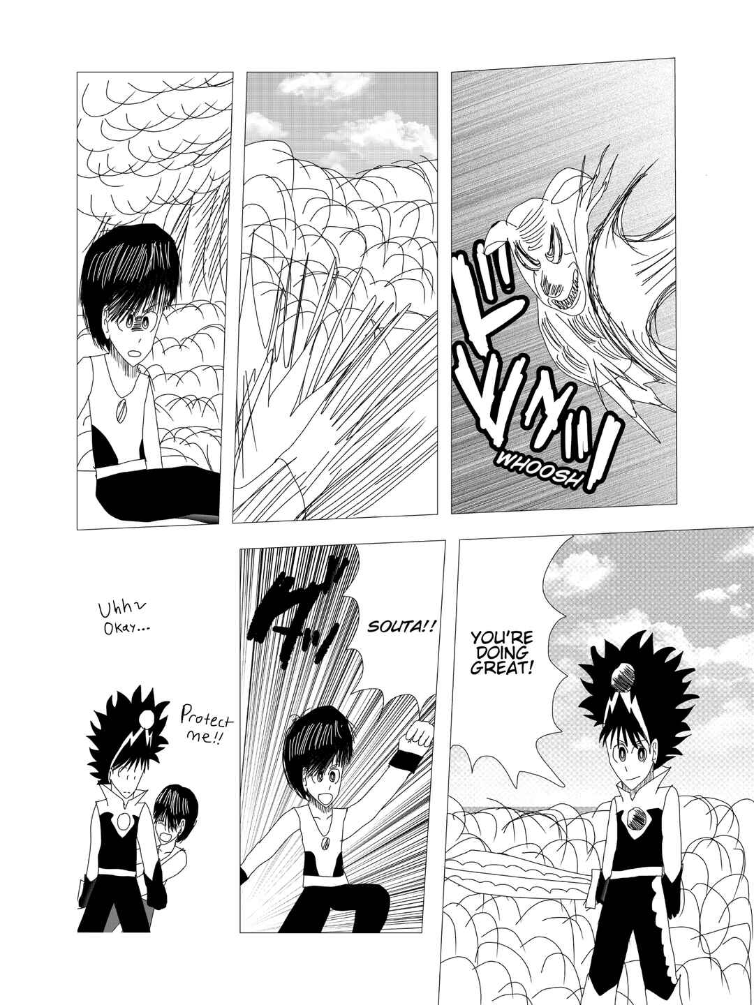 Page 12 Chapter 3 Kigenso Katana