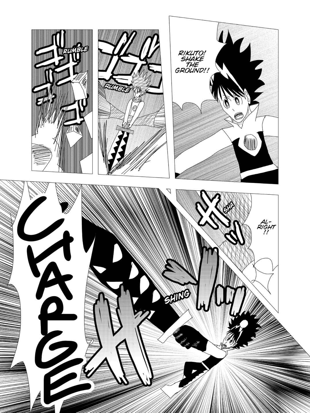 Page 13 Chapter 3 Kigenso Katana