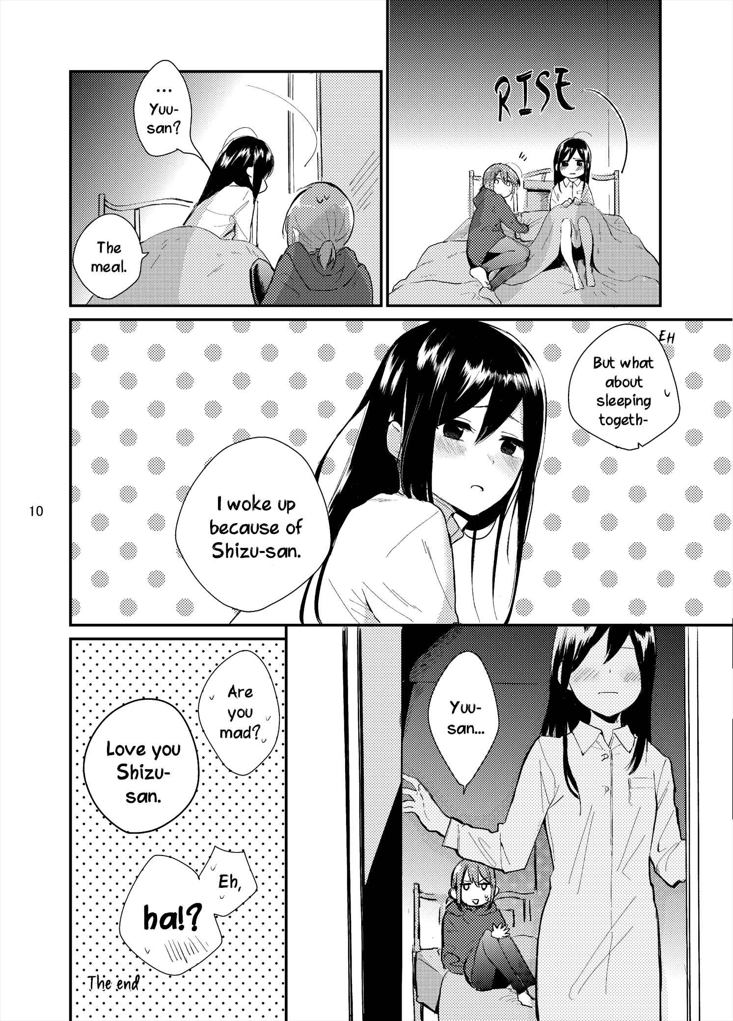 Page 11 Chapter Unknown_1eca Yuuyuu, Shizushizu