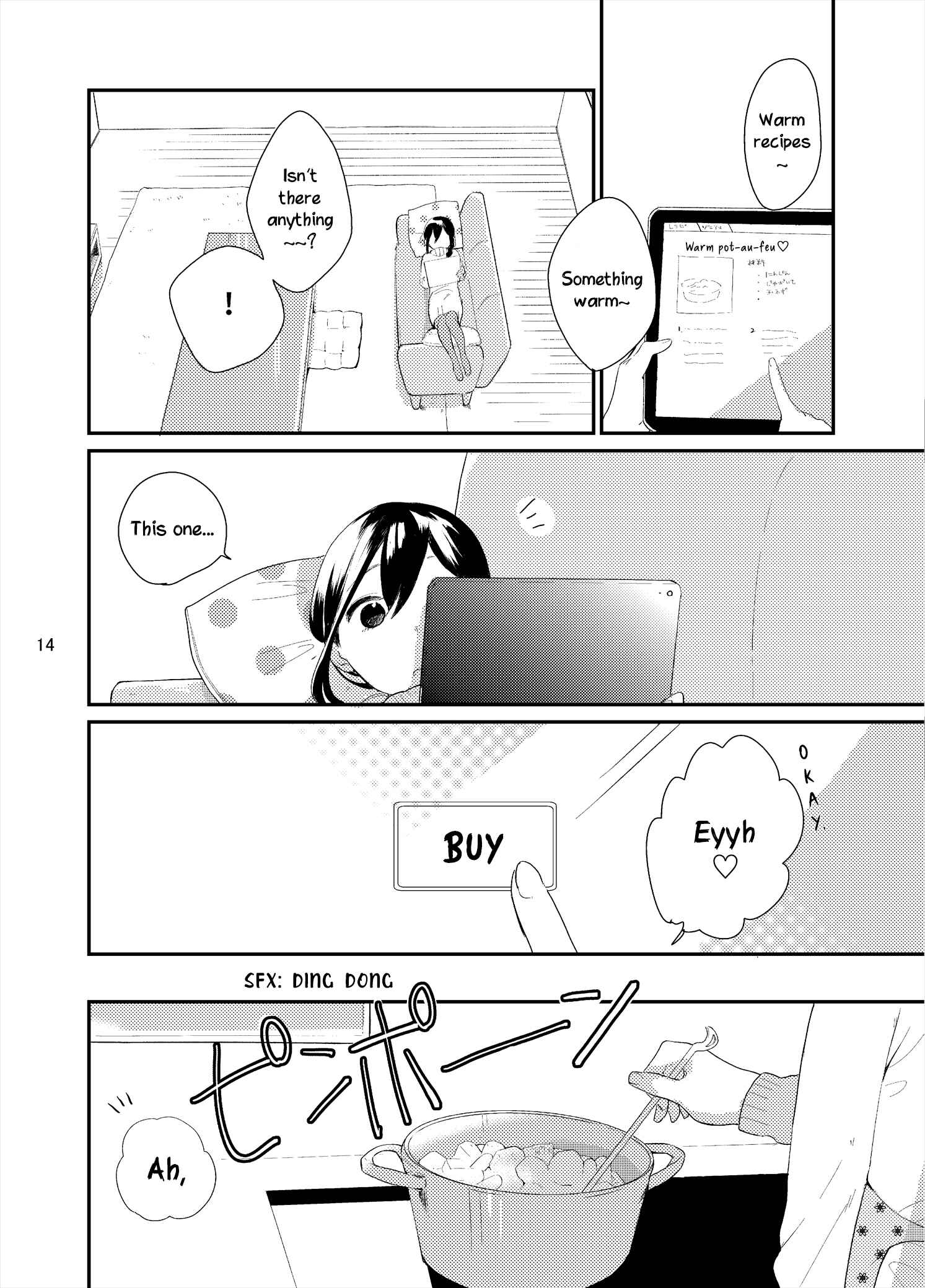 Page 15 Chapter Unknown_1eca Yuuyuu, Shizushizu