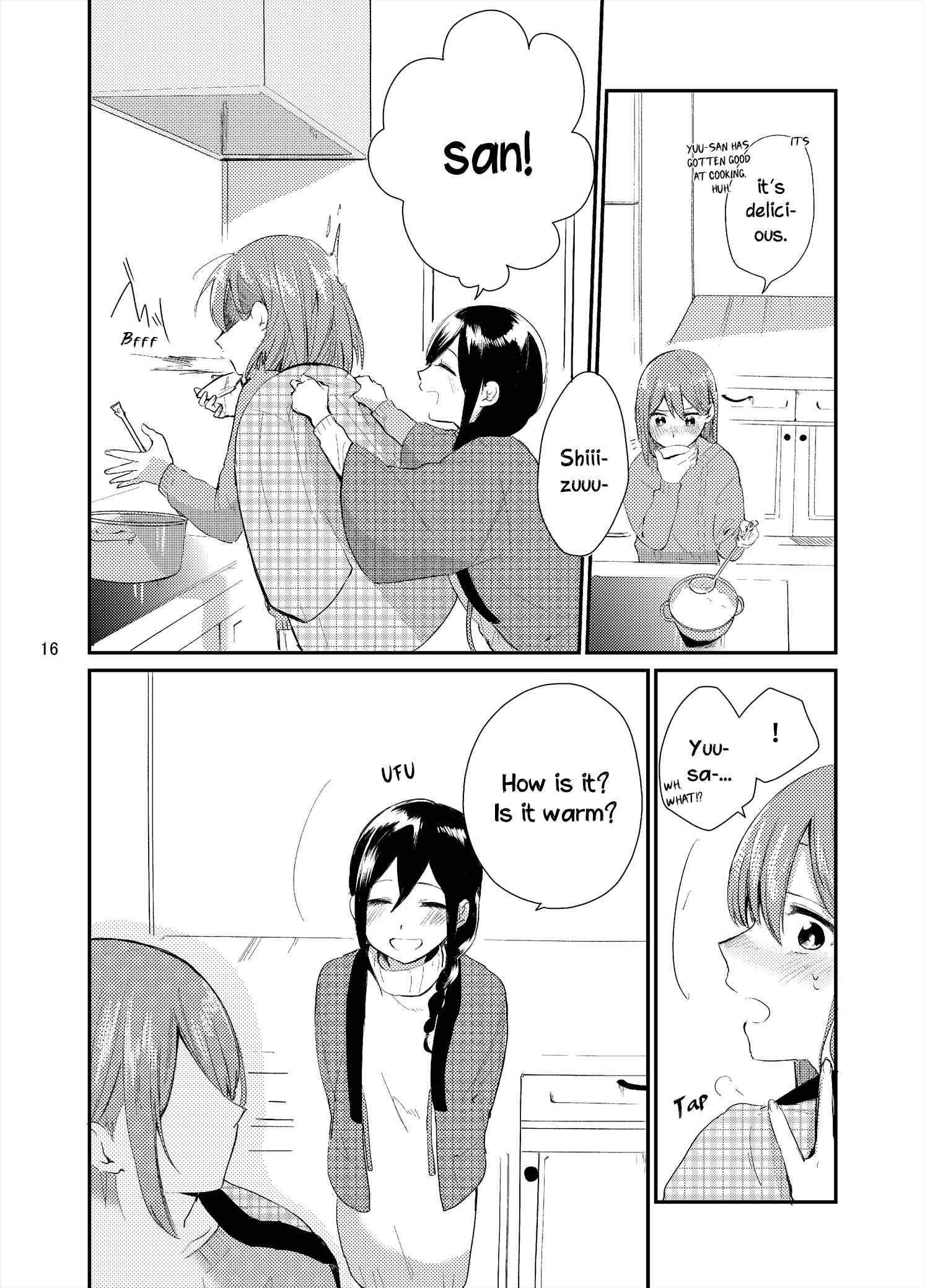 Page 17 Chapter Unknown_1eca Yuuyuu, Shizushizu