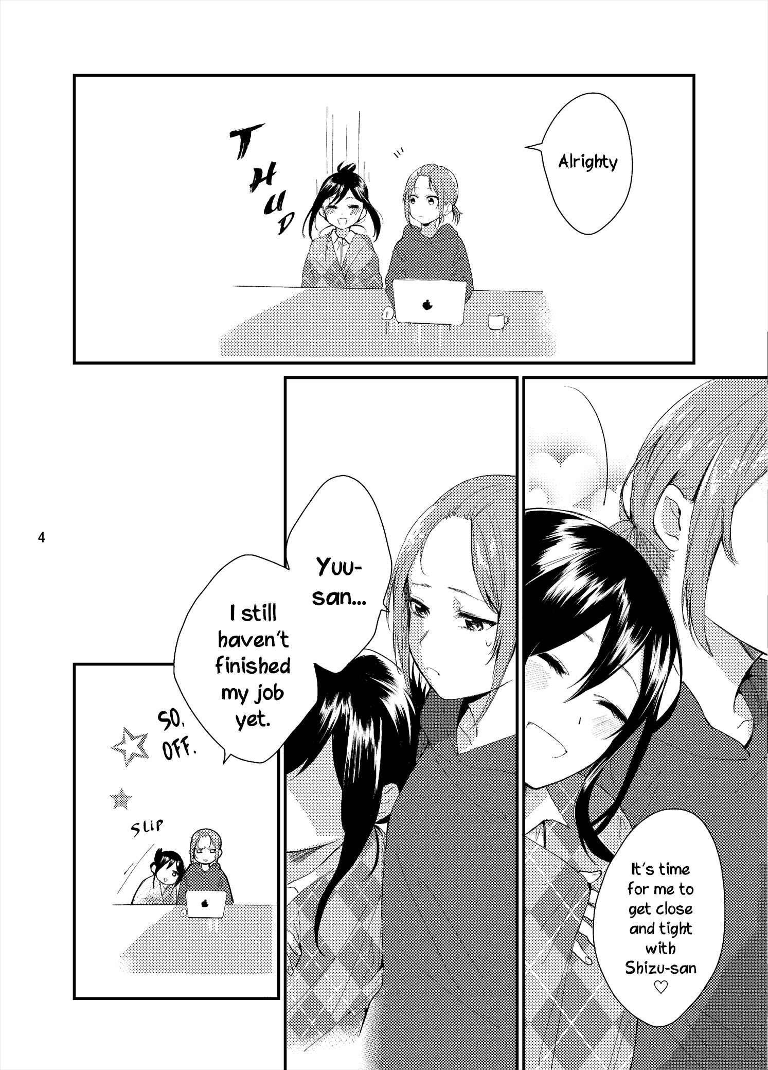 Page 5 Chapter Unknown_1eca Yuuyuu, Shizushizu