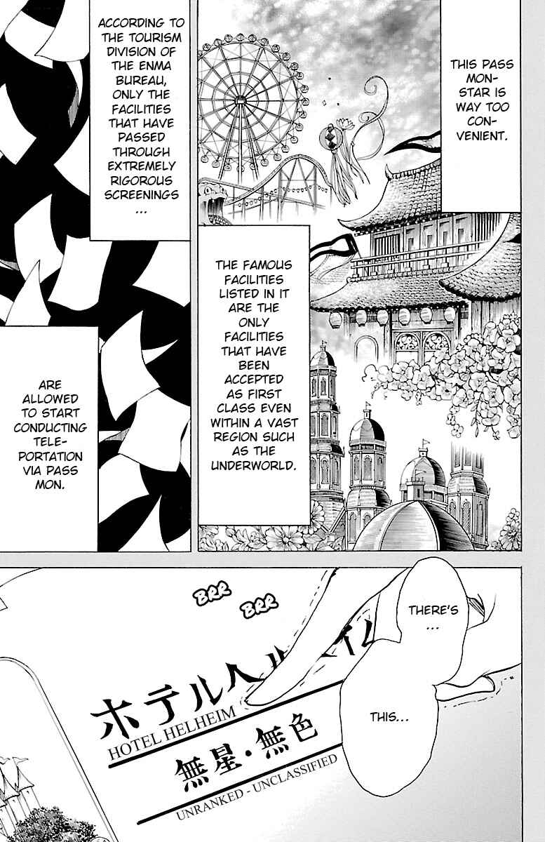 Page 17 Chapter 7 Hotel Helheim