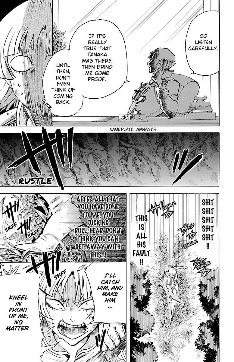 Page 5 Chapter 7 Hotel Helheim