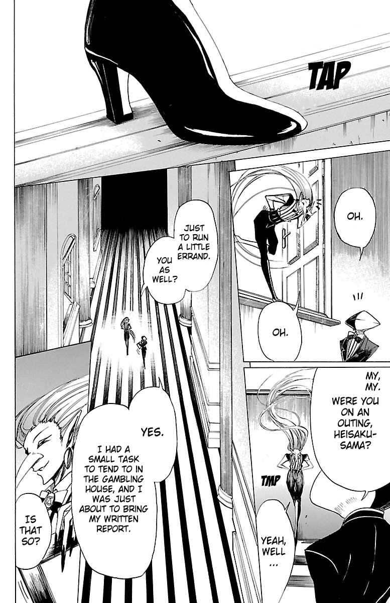 Page 44 Chapter 3 Hotel Helheim