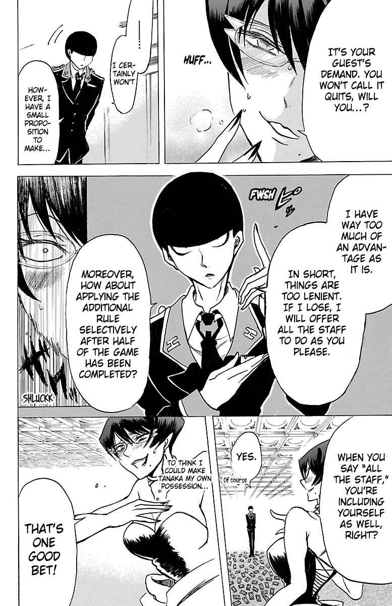 Page 12 Chapter 5 Hotel Helheim
