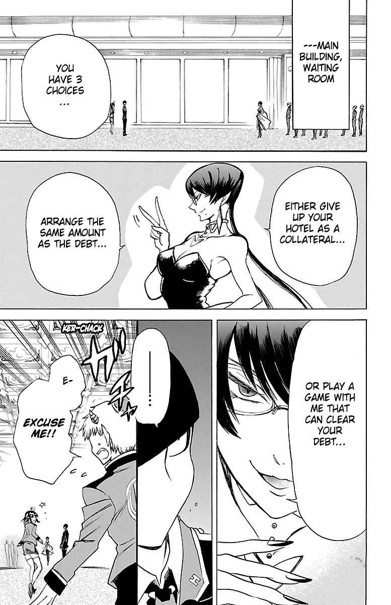 Page 3 Chapter 5 Hotel Helheim