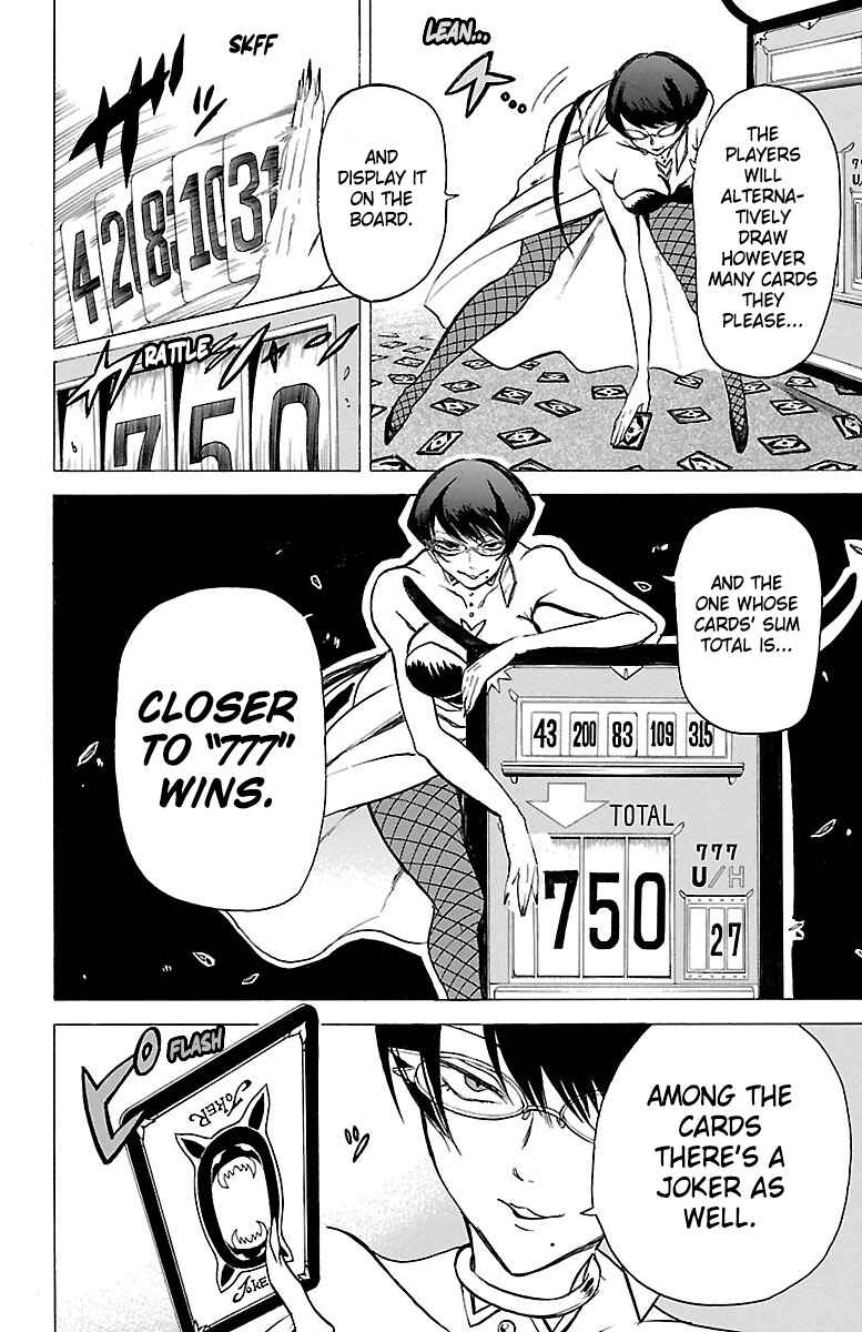 Page 6 Chapter 5 Hotel Helheim