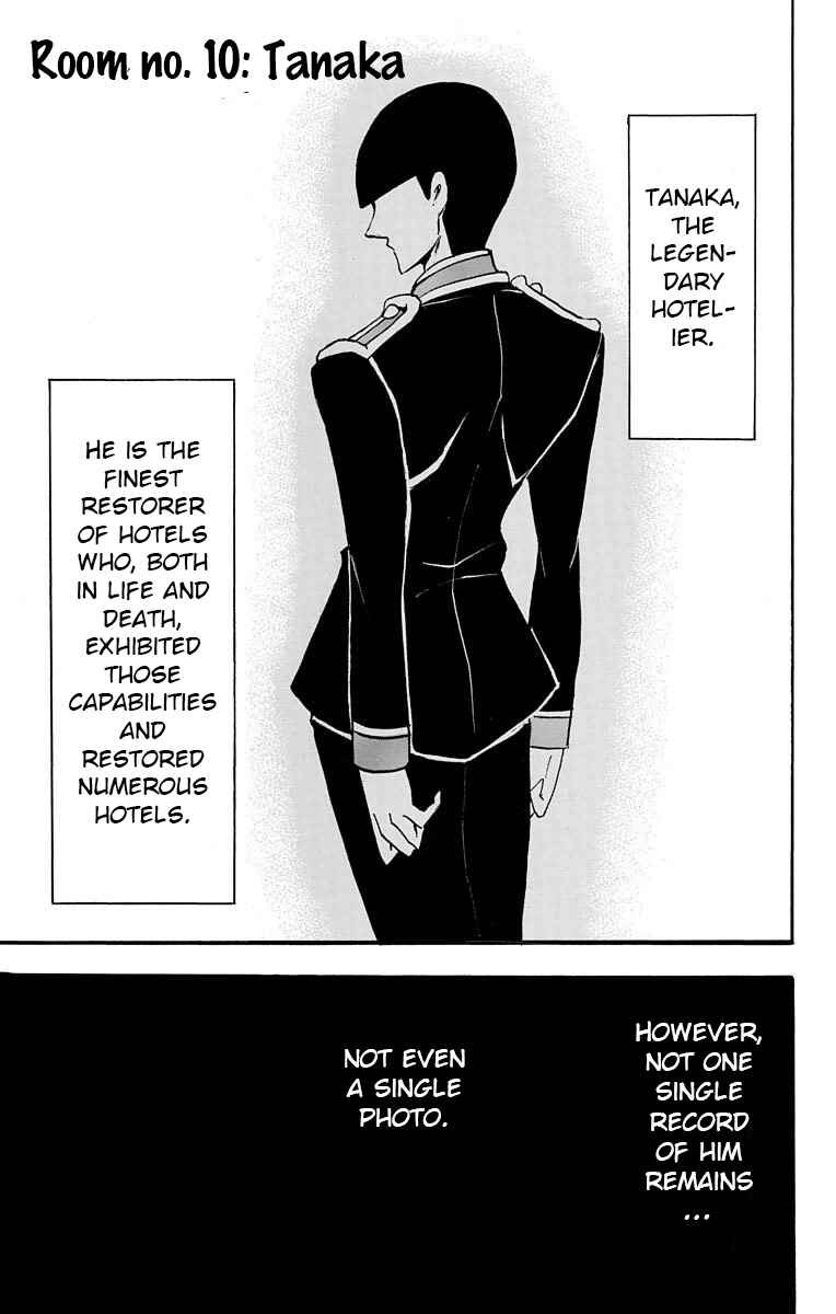 Page 1 Chapter 10 Hotel Helheim