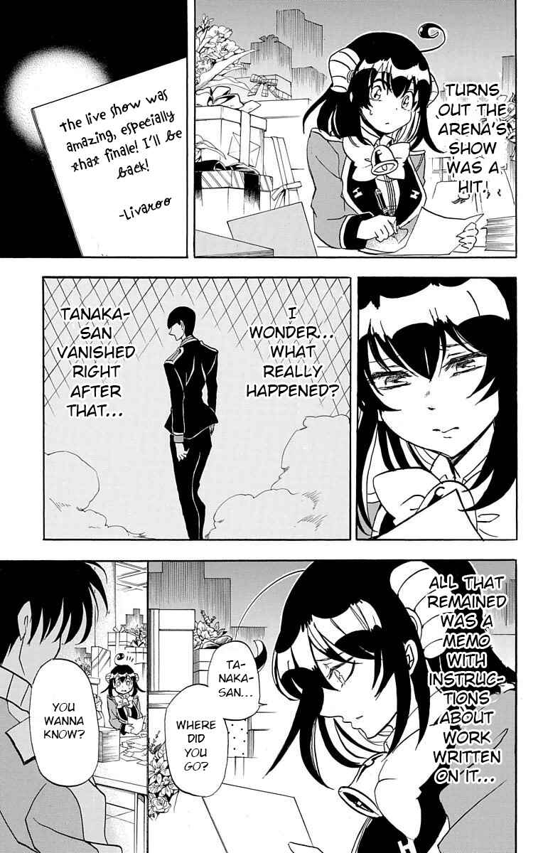 Page 3 Chapter 10 Hotel Helheim