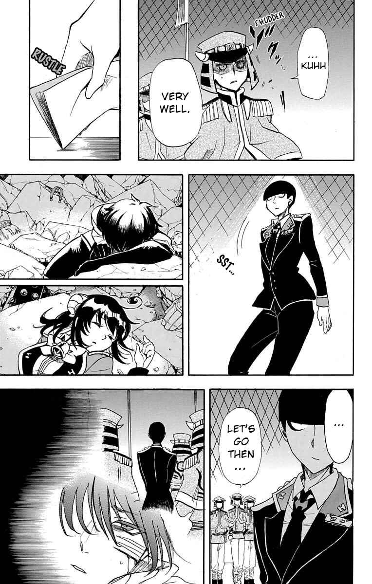 Page 7 Chapter 10 Hotel Helheim