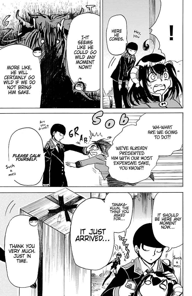 Page 34 Chapter 2 Hotel Helheim