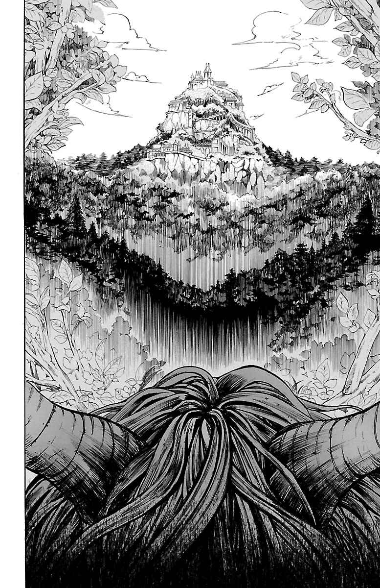 Page 4 Chapter 2 Hotel Helheim