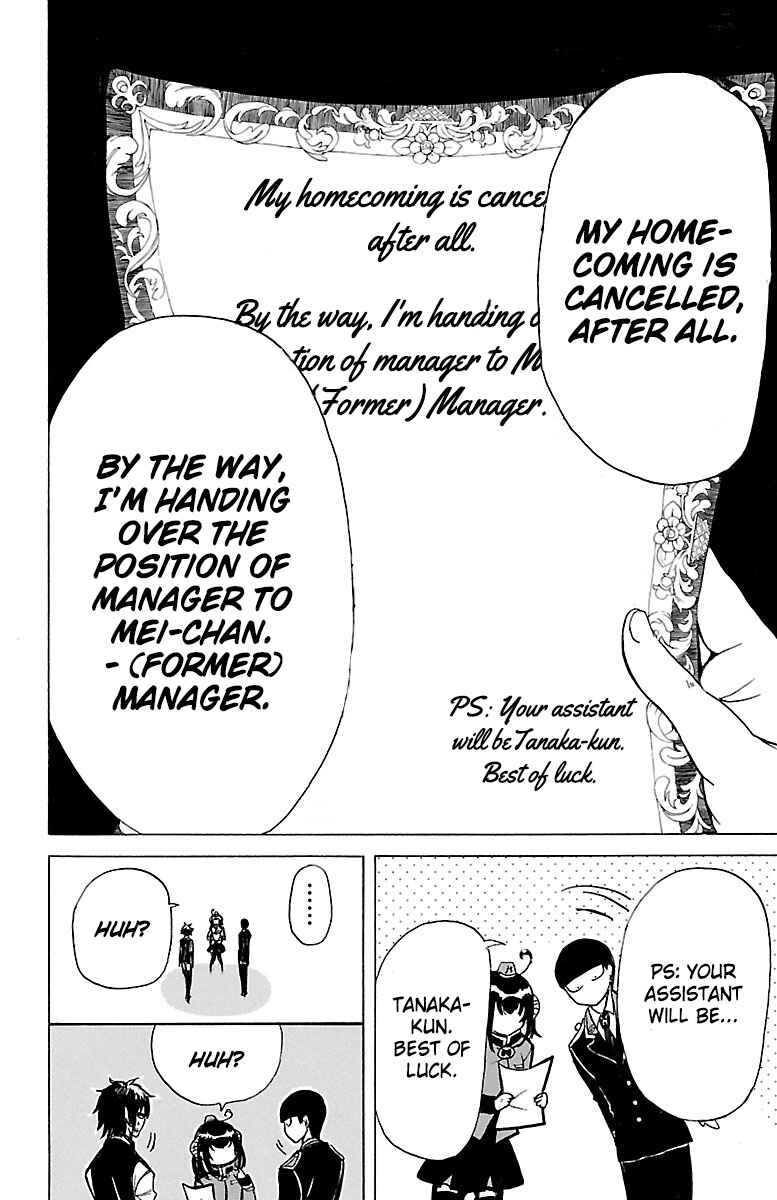 Page 51 Chapter 2 Hotel Helheim