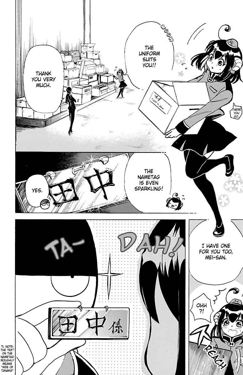 Page 6 Chapter 2 Hotel Helheim