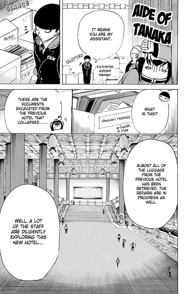 Page 7 Chapter 2 Hotel Helheim