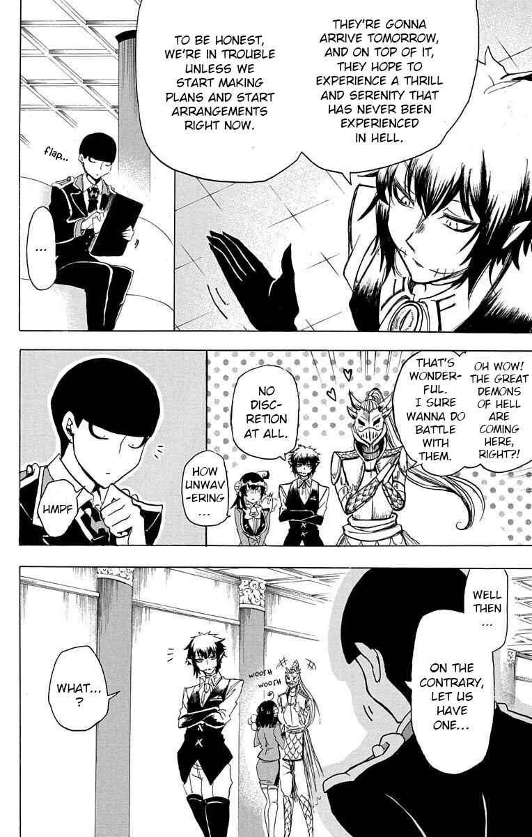 Page 37 Chapter 8 Hotel Helheim