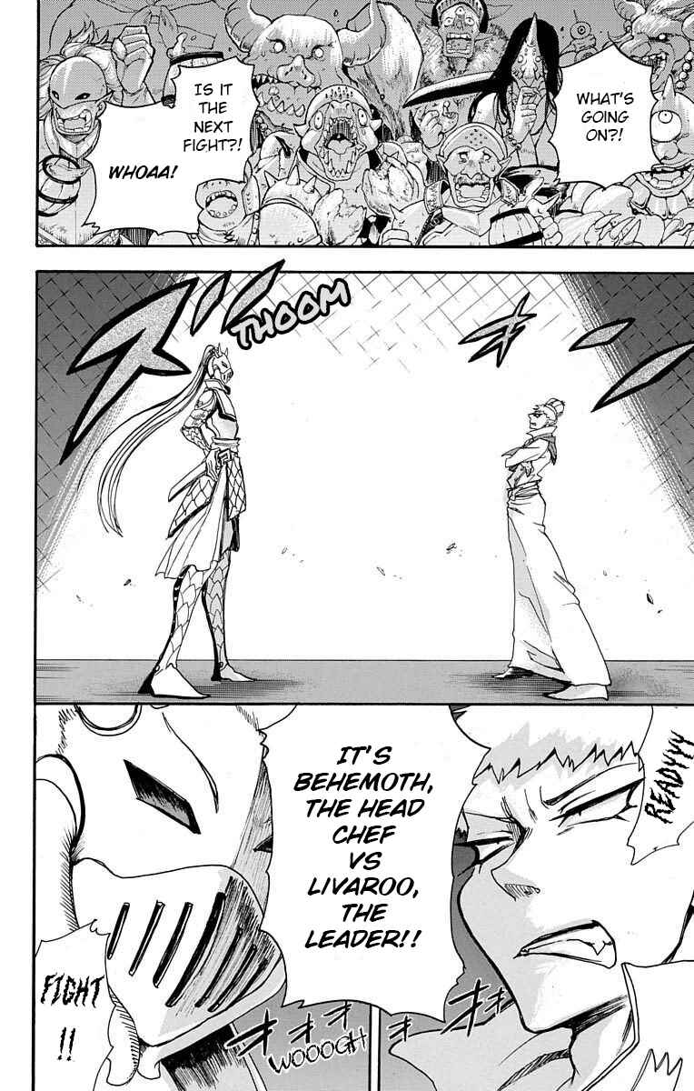 Page 7 Chapter 9 Hotel Helheim