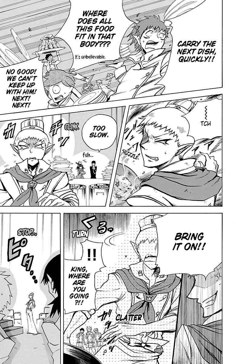 Page 25 Chapter 4 Hotel Helheim